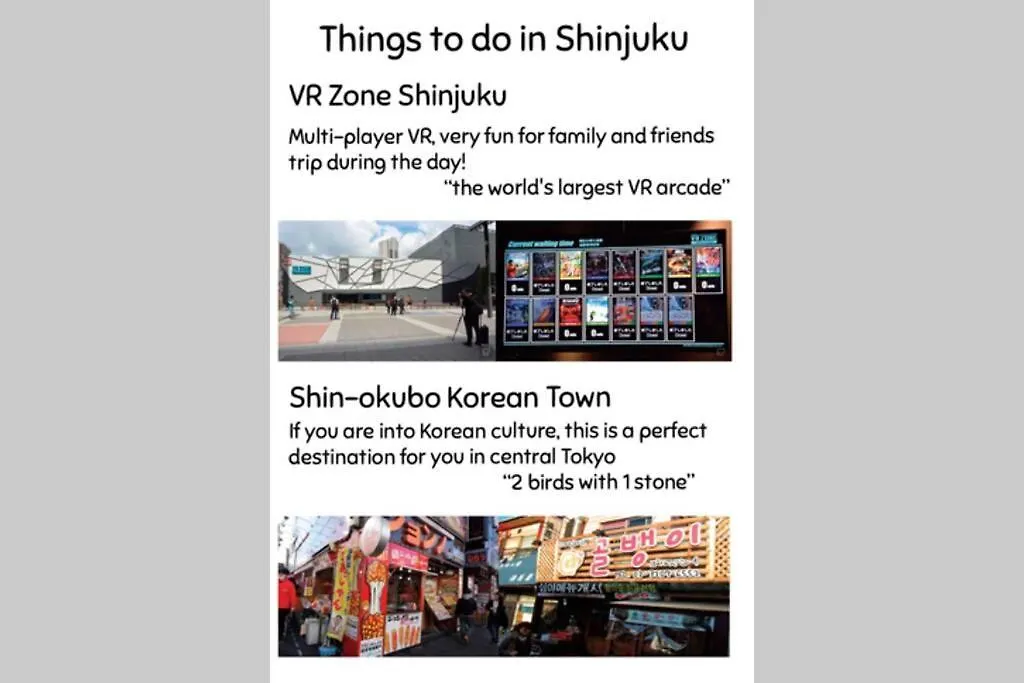도쿄 Kawanosou Shinjuku 1 Minute 아파트