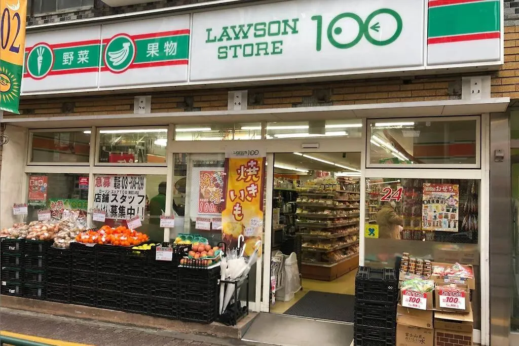 Kawanosou Shinjuku 1 Minute Daire Tokyo