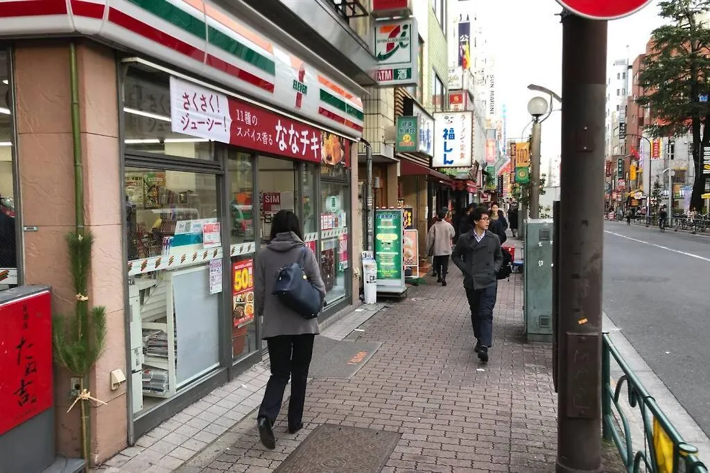 Kawanosou Shinjuku 1 Minute Daire Tokyo Japonya